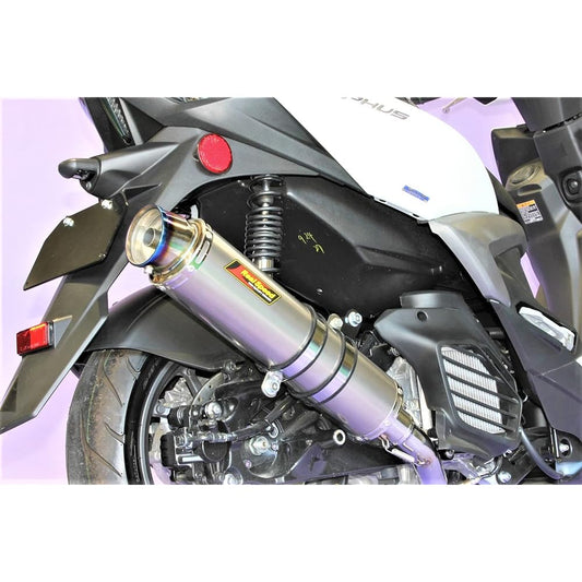 Realspeed Yamaha Cygnus Griffith (8BJ-SEJ4J) Bike Muffler Meteo Titanium Solid Muffler CYGNUS-GRYPHUS RSP-MET-204