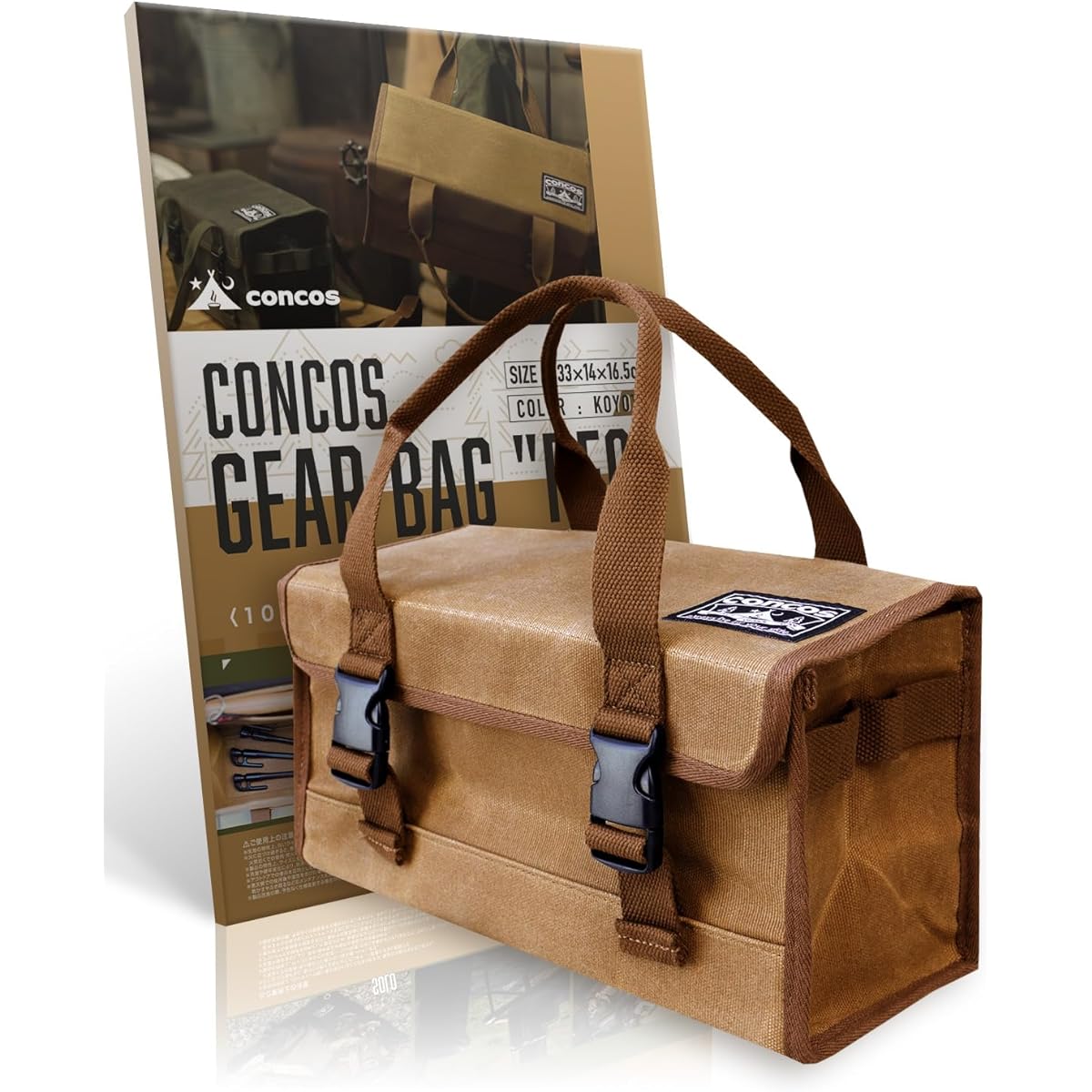 concos peg case peg case REC cotton canvas 30cm peg gear box