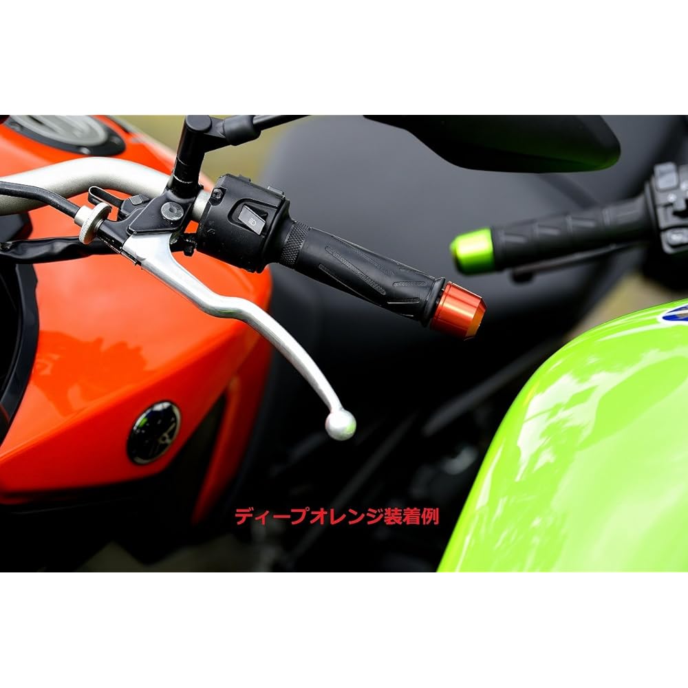 POSH Handlebar End Middle Weight Yamaha M16 Lime Green 032779-28 Bar End Cap