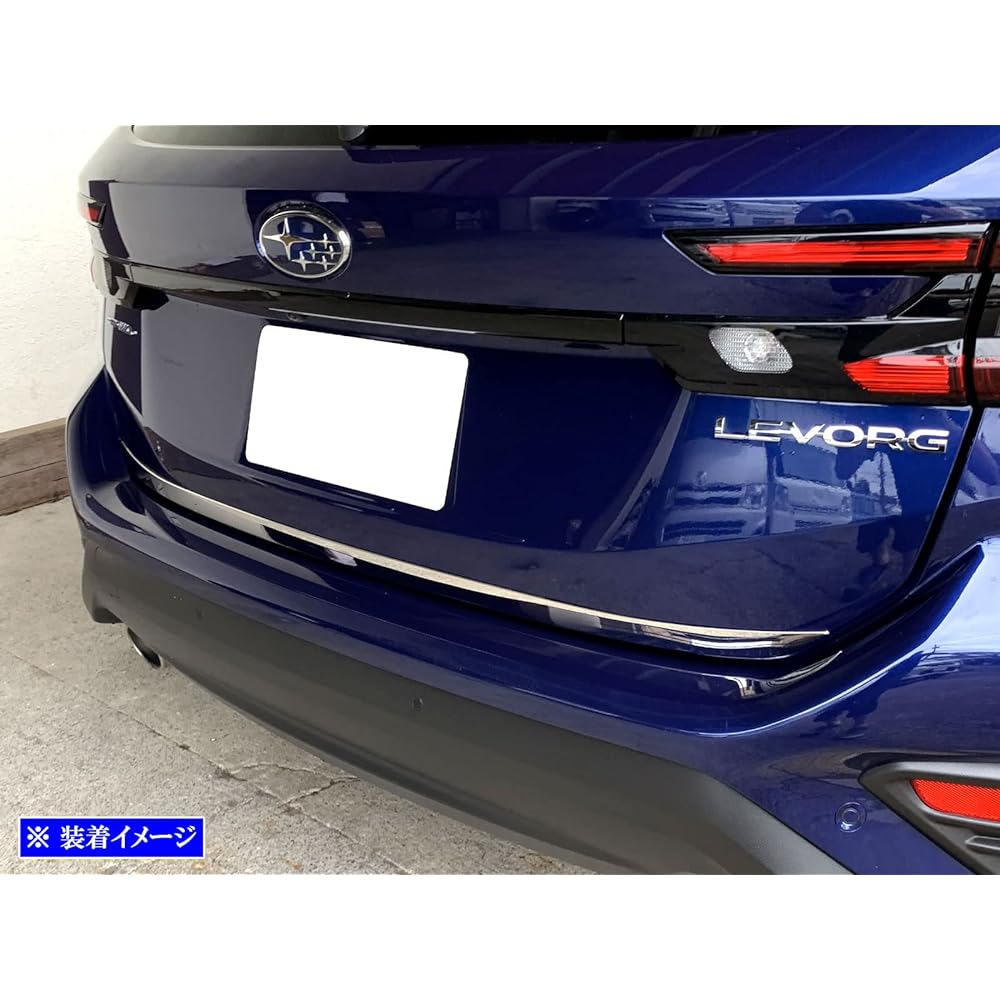 BRIGHTZ Levorg VN5 Super Mirror Stainless Plated Trunk Under Molding [TRU-MOL-197] VN N5 Levorg 50545