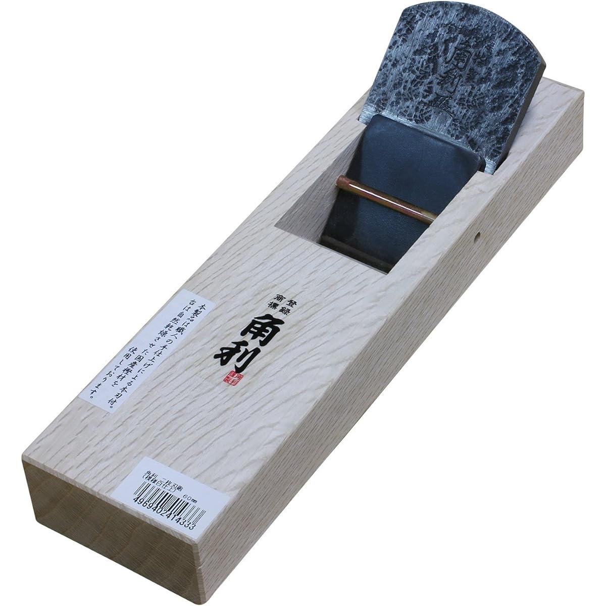 Kakuri two-blade plane pattern white finish 60mm