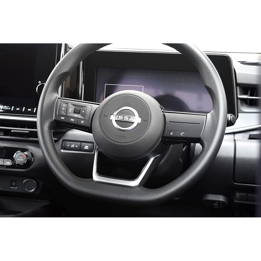 SecondStage Nissan Note E13 Aura FE13 e-POWER Steering Under Panel Piano Black SHN0198BLK