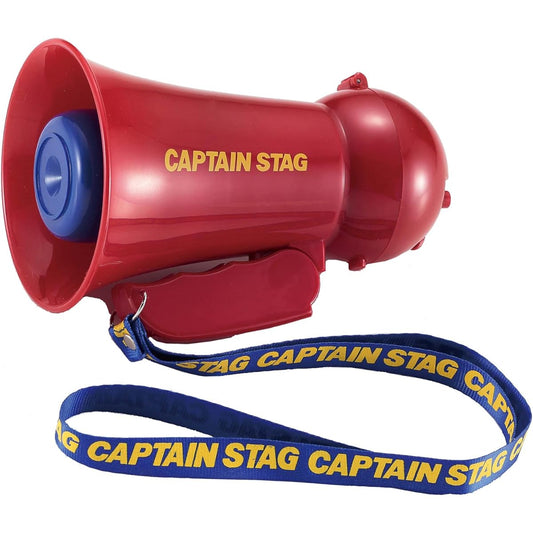 CAPTAIN STAG Mini Megaphone Deep Red UM-1824