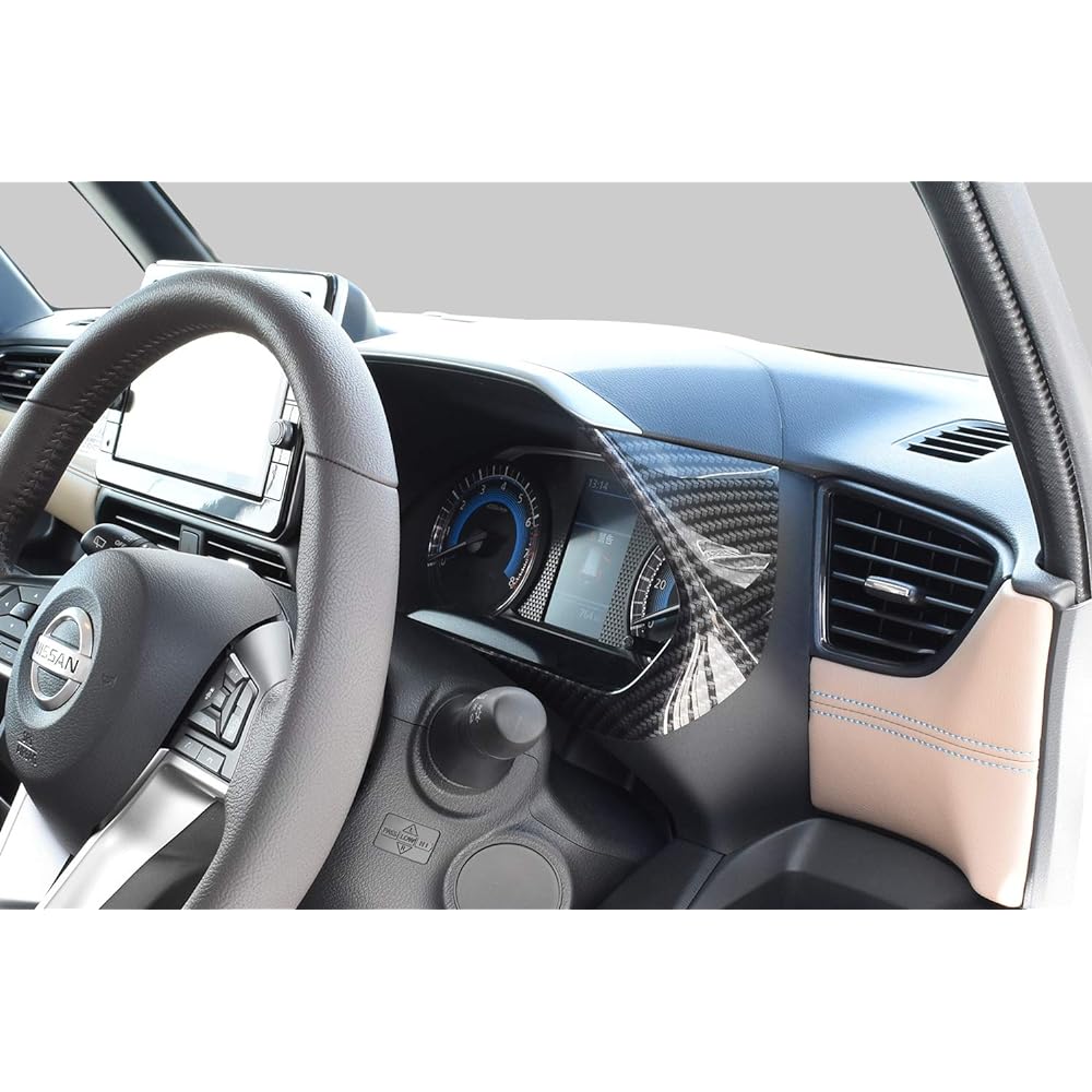 SecondStage Nissan Lukes 40 Series Meter Panel Digital Carbon Style/SHN0190DCB