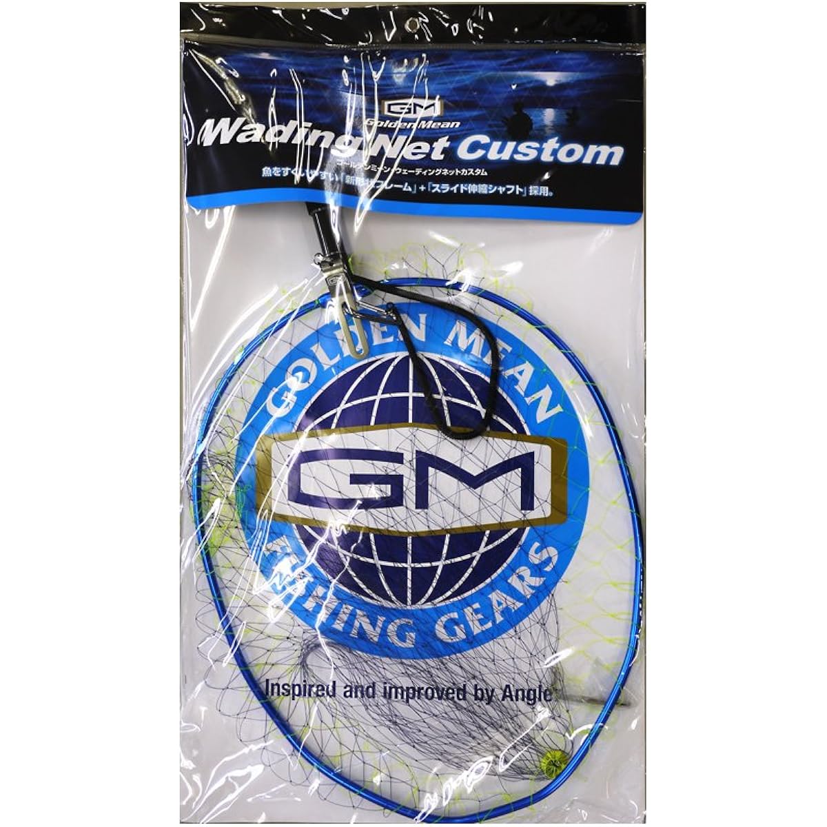 Golden Mean Wading Net Custom Blue