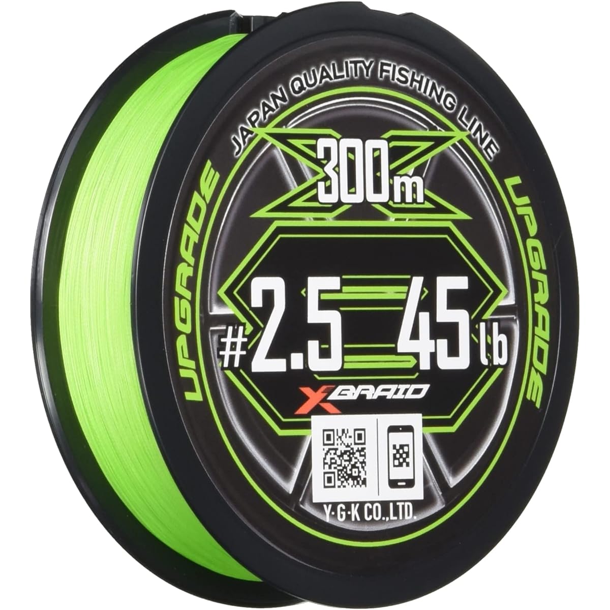 X-Braid Upgrade X8 All Green 300m