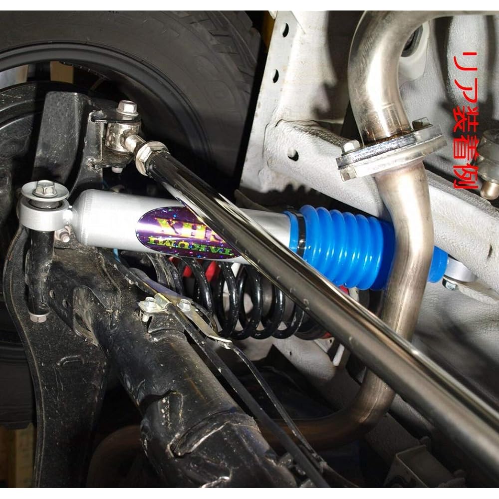 Rim TAKUMI-GHX shock absorber (2 pieces SET) for rear JB64 Jimny/JB74 Jimny Sierra R91-643