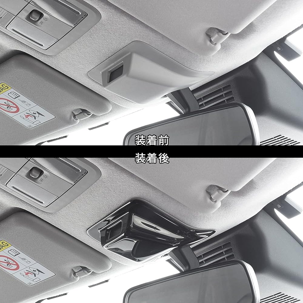 SecondStage Toyota Rise RAIZE Roof Accent Panel Piano Black / T603BLK