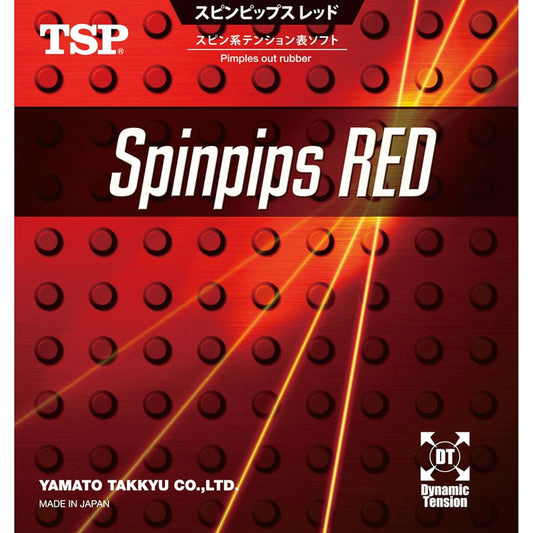 TSP Table Tennis Table Soft Rubber Spin Pips 020832