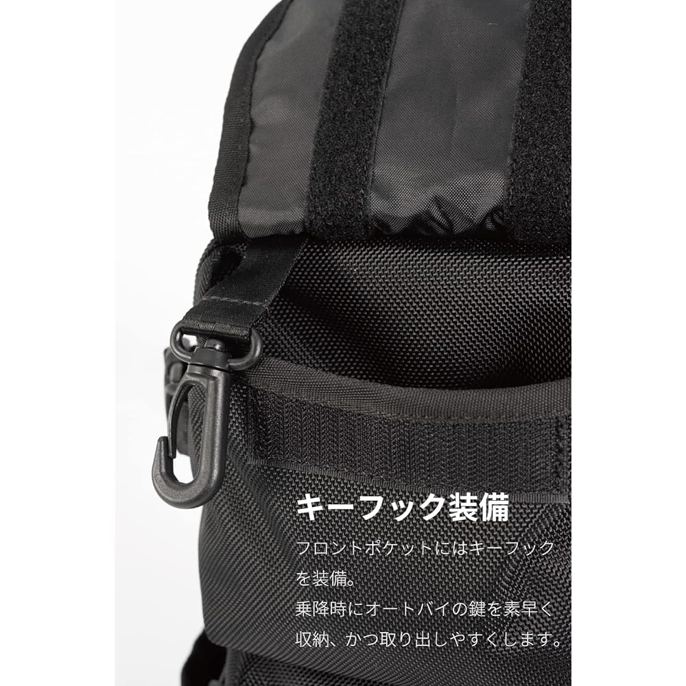 RS Taichi (RS Taichi) SLING BODY BAG Body Bag NEWERA Crossbody Drink Pocket Black Capacity: 12L [NEB009]