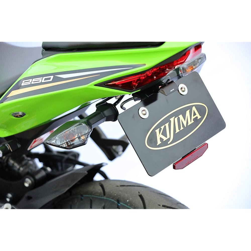 Kijima Motorcycle Fenderless Kit Ninja ZX-25R Slim Reflector Steel Black Finish KAWASAKI 315-072