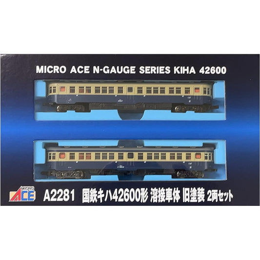 Micro Ace N Gauge JNR Kiha 42600 Type Welded Car Body Old Paint 2-Car Set A2281 Railway Model Diesel Car