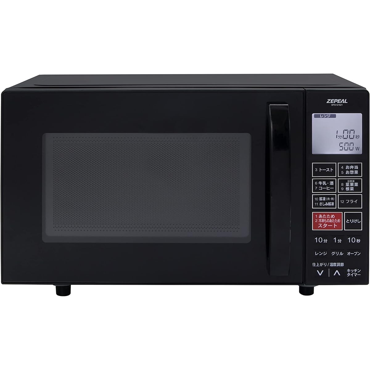 ZEPEAL 16L flat microwave oven DFO-G1621 black