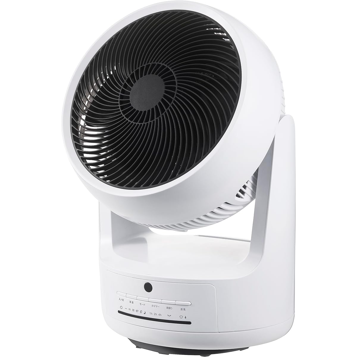 Three Up Circulator with Clothes Drying Function, Heat & Cool, Hot/Cold, Hot Air Function, Automatic Left/Right Swing, Remote Control Included, White HC-T2305-WH