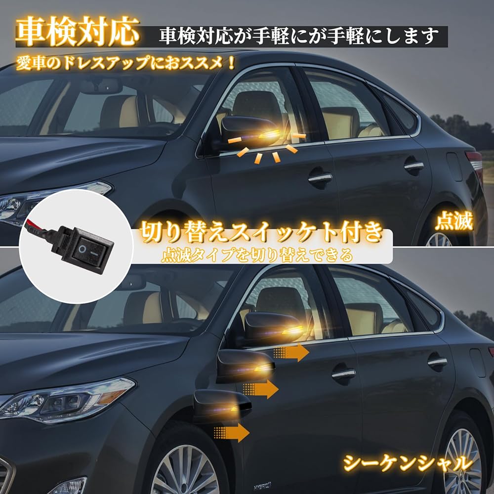 POPMOTORZ Toyota Vitz 130 Series Sequential Aqua 10 Series Corolla 160 Series Camry Hybrid 50 Series Porte 140 Series Premier 260 Series Side Mirror Turn Signal Vehicle Inspection Prepared Genuine