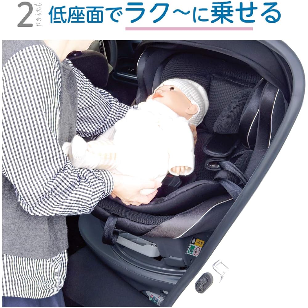 LEAMAN ISOFIX Fixed Child Seat Rotating Newborn to 4 Years LaCour ISOFIX Luxe Brown 0 Months~