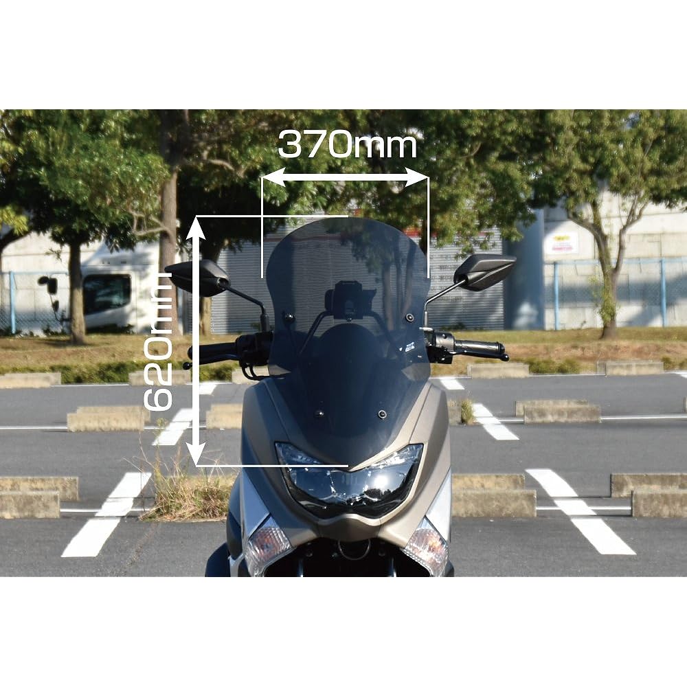 World Walk NMAX exclusive smartphone mount long screen ws-19s