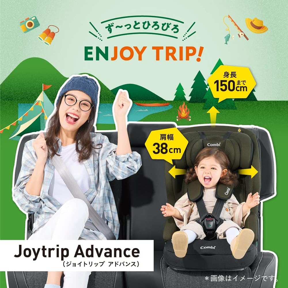 Combi ISOFIX Fixed Child & Junior Seat From around 1 year old to around 11 years old Joy Trip Advanced ISOFIX Egg Shock SA Gray Compatible with R129 Lightweight & compact premium model