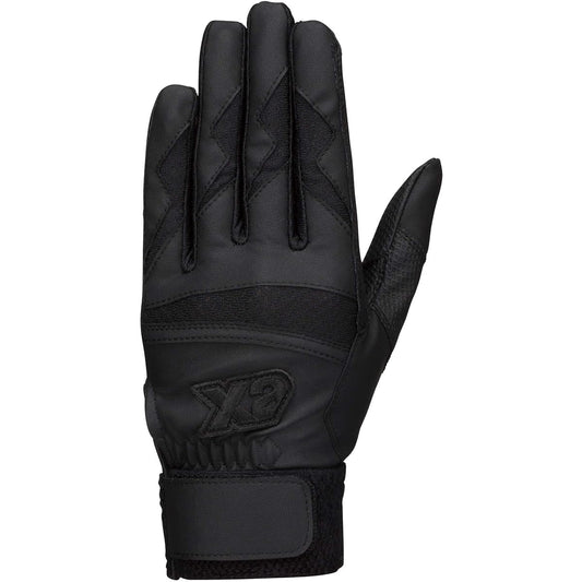 XANAX Baseball Batting Gloves for Both Hands BBG500K Compatible with High School Baseball