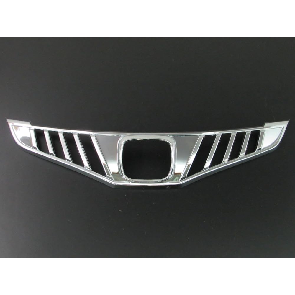 BRIGHTZ Fit GE Plated Grill Cover [GRI-COV-M-057] GE6 GE7 GE8 GE9 1726