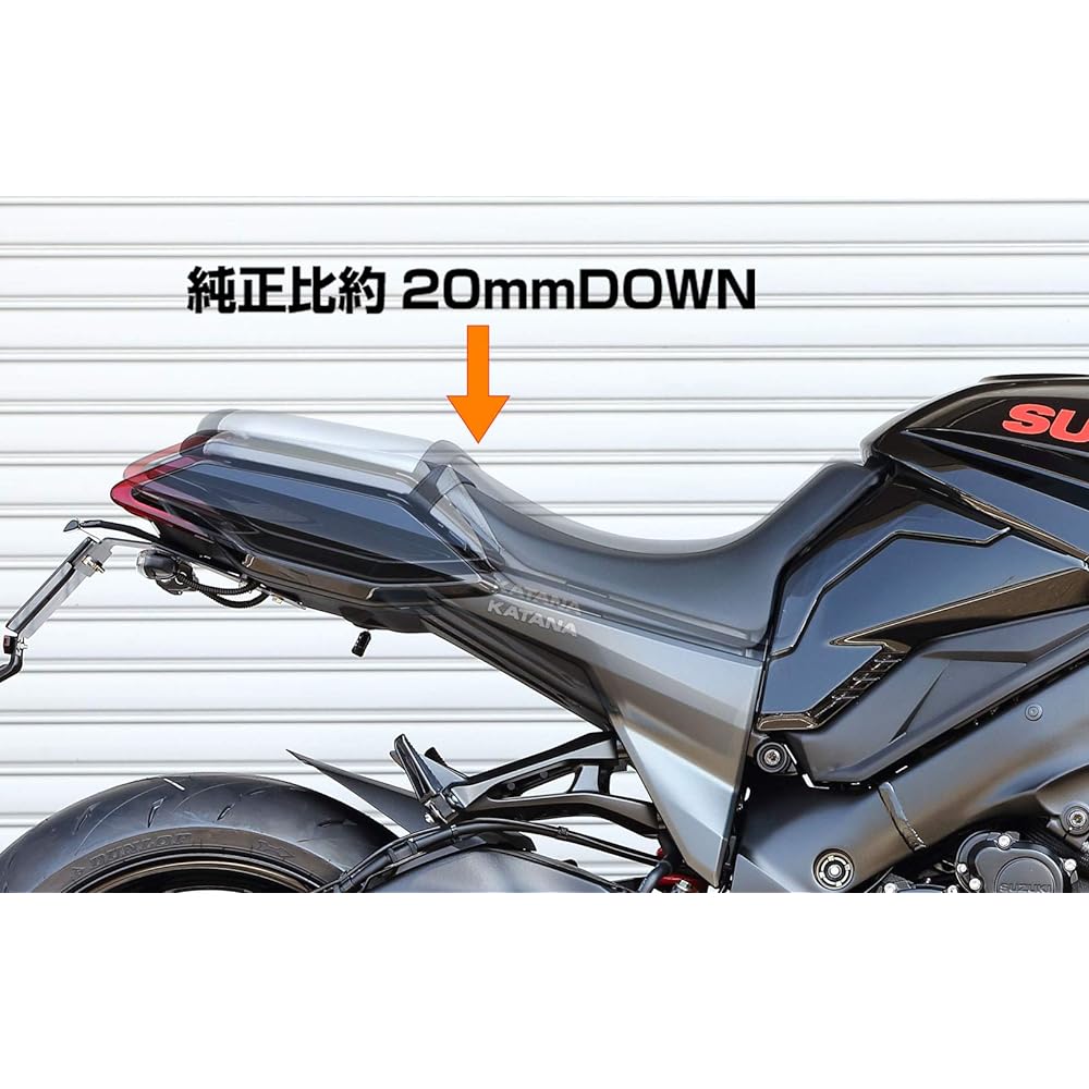 kijima Motorcycle Bike Parts Low Down Bracket 20mm Down Black '19KATANA GSX-S1000/F SUZUKI 206-825
