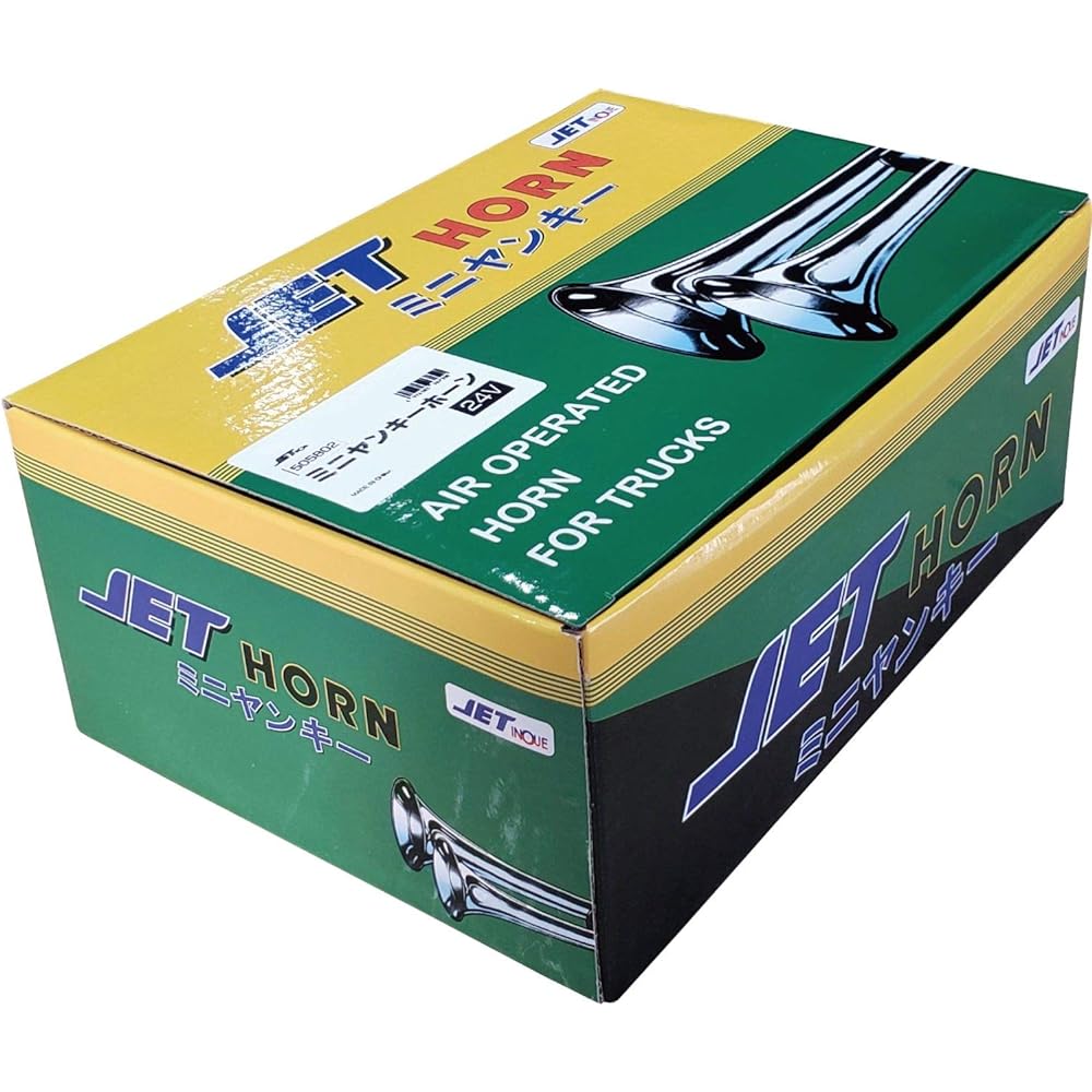 JET INOUE Mini Yankee Horn Length 200mm DC24V 505802