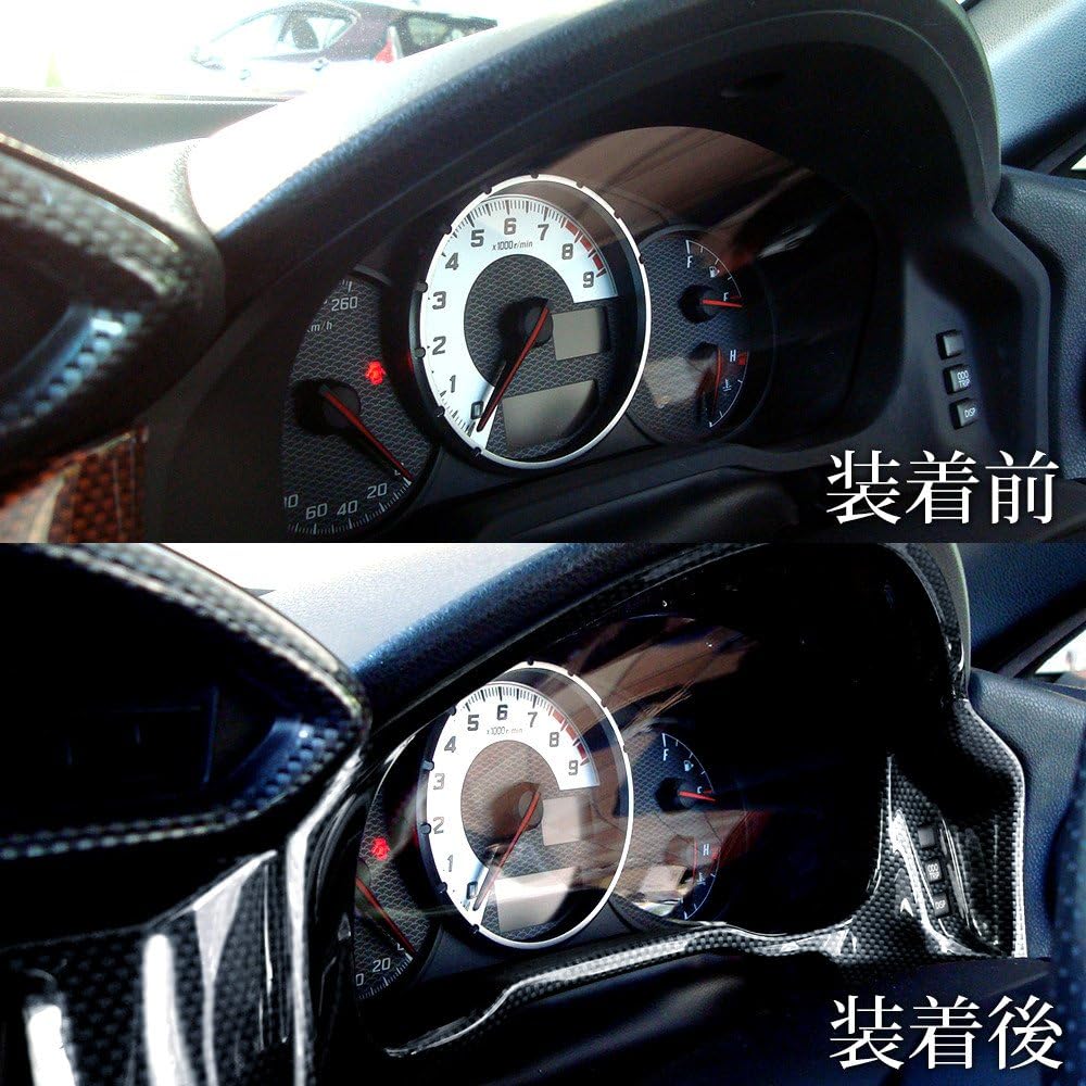 SecondStage TOYOTA 86 (TOYOTA86 ZN6) Previous / Late Stage Meter Panel, Carbon Tone / T254D1C