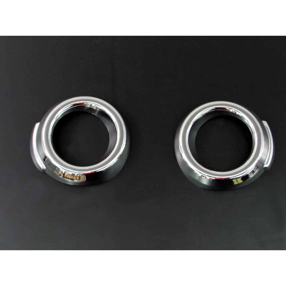 BRIGHTZ Spacia Custom MK42S Plated Fog Light Cover [FOG-COV-122] MK42 MK K42 42 Spacia Custom Spacia Custom Spacia Custom Spacia Custom Spacia Custom Spacia Custom 21674