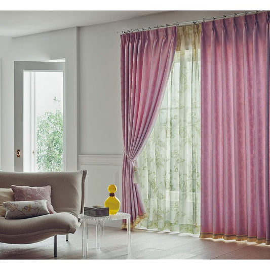 KAWASHIMA SELKON TEXTILES Fringe Curtain Pink 100x200cm 2 pieces