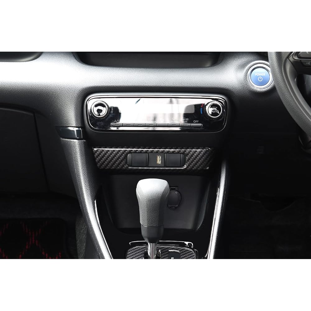 SecondStage Toyota Yaris Center Garnish Lower Digital Carbon Style/T598DCB