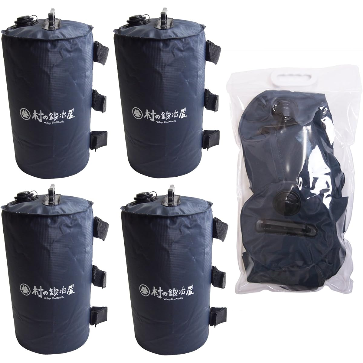 Tent Weight ELLISSE Multi Weight 10L Set of 4 Weight Bag Multi Weight for Tarp Tent Band Tape Included Black Tent Weight Bag Tarp Tent Tank Camping Weight Steel Tent Tarp Beach Parasol