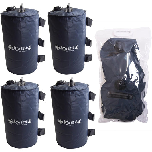 Tent Weight ELLISSE Multi Weight 10L Set of 4 Weight Bag Multi Weight for Tarp Tent Band Tape Included Black Tent Weight Bag Tarp Tent Tank Camping Weight Steel Tent Tarp Beach Parasol