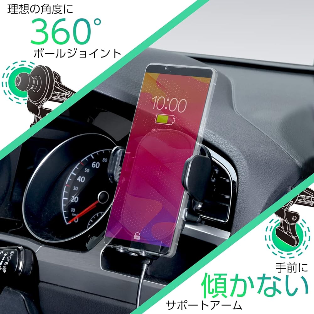 Seiwa (SEIWA) In -car supplies Smartphone holder Auto Holder Auto Wireless Charge Holder Installed D621 Wireless Charging MAX10W International Standard Qi Certifications Quiet Arm Ordinance Cover Compatible