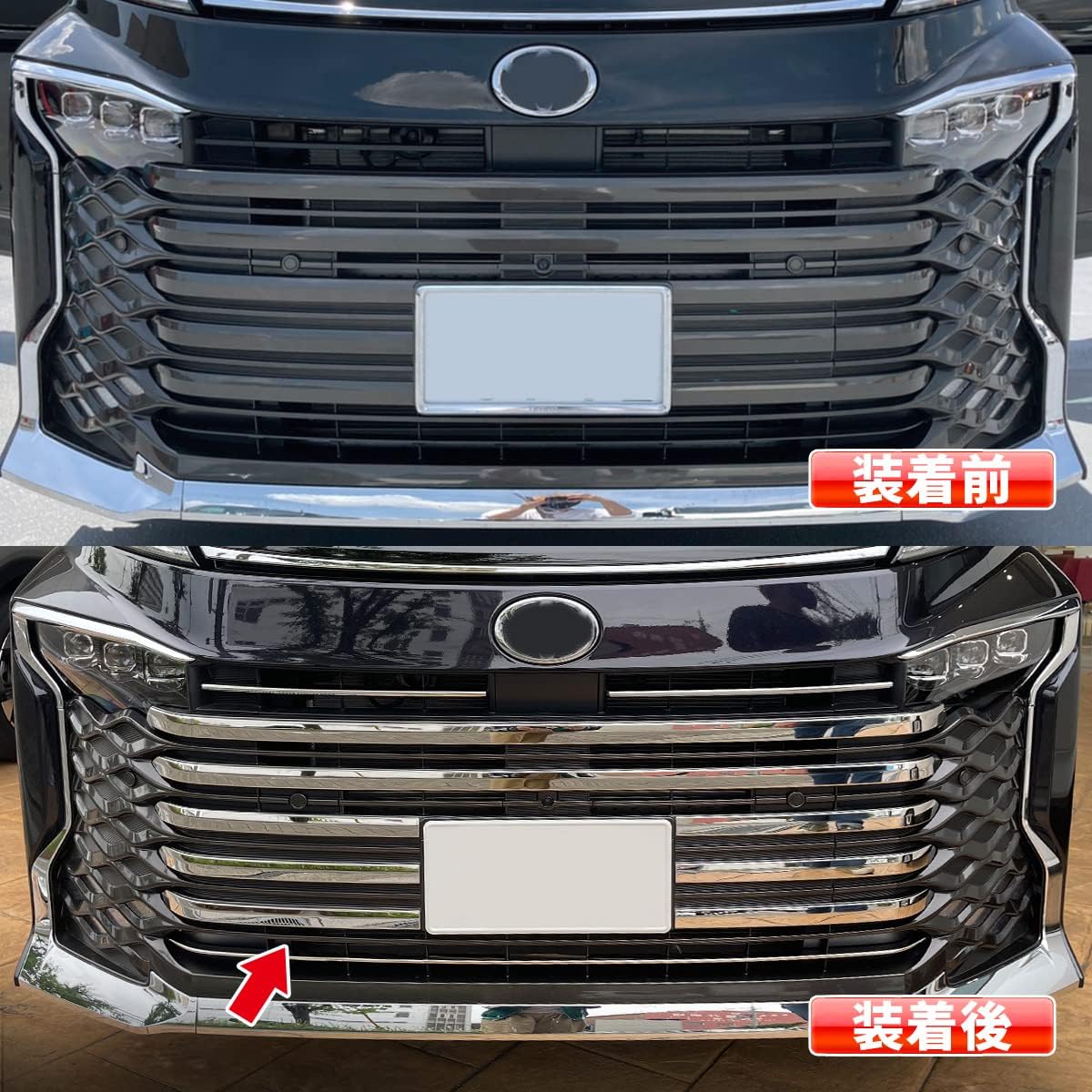 oi-trading Toyota New Voxy 90 Series January 2022 ~ Front Bumper Grille Cover Garnish Scratch Prevention [Material] SUS304 Stainless Steel Mirror Finish Plated Molle Accessory Dress Up VOXY Custom Parts Exterior 11P 5624