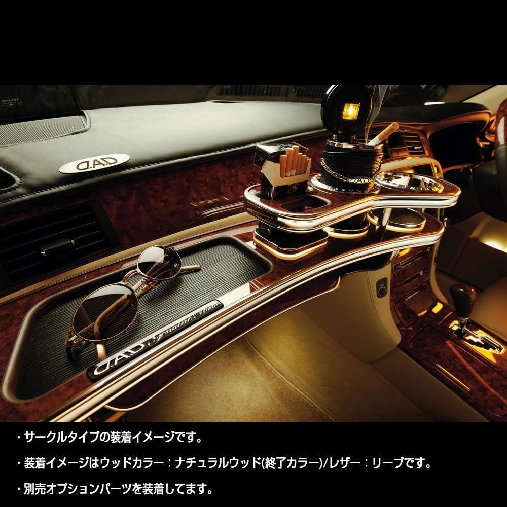 DAD Garcon D.A.D Front Table Square Type Leather Black/Leaf GRS18* Series Crown (CROWN) / UZS18* Series (CROWN MAJESTA)