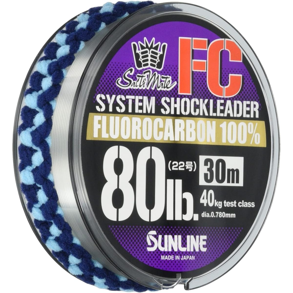SUNLINE Harris Saltmate System Shock Leader FC