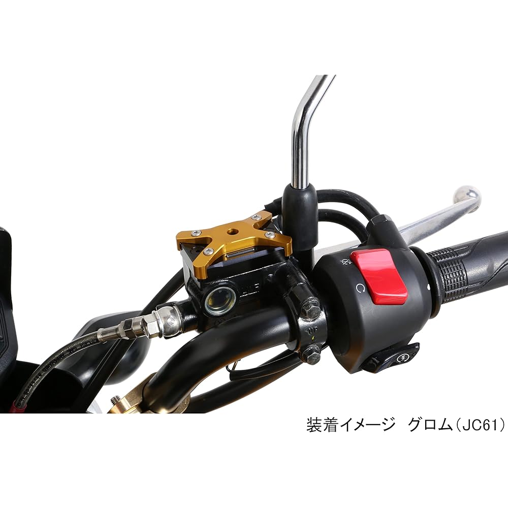 KITACO Master Cylinder Cap Type 1 (Black/Gold) Grom Ducks 125 Super Cub C125 CBR250R GB350/S PCX125 Cygnus X 524-0001040