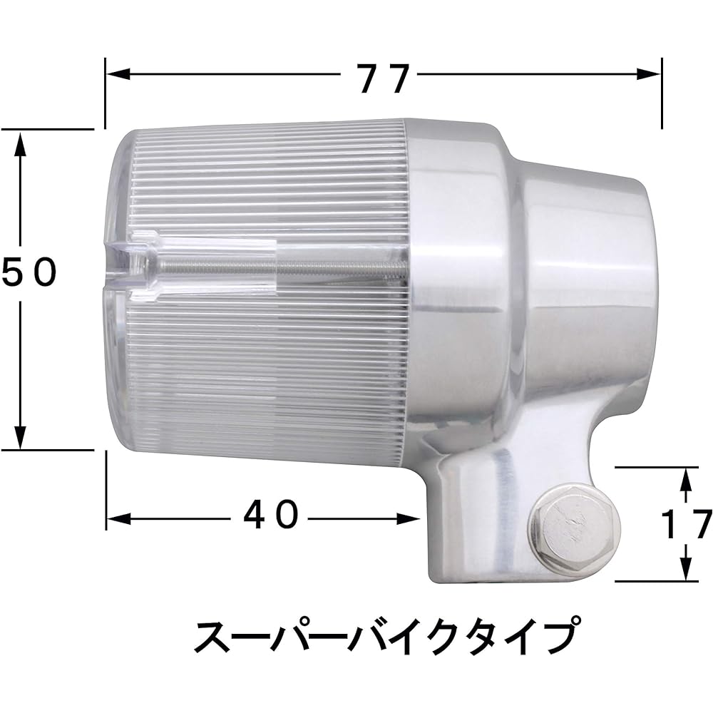 POSH Motorcycle Supplies Turn Signal Super Bike Type Vehicle Specific Set ZEPHYR1100/RS(01-) ZEPHYR750/RS(01-03) ZEPHYR400χ(01-) ZRX400II(01-03) Buff Body/Clear Lens 031594-23