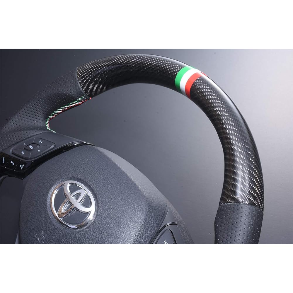 LANBO C-HR ZYX10 NGX50 Premium Real Carbon Steering Tricolor Line LSTCHR-PCB-EU