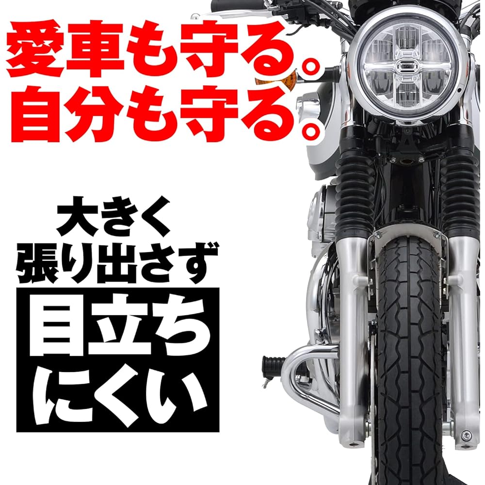 Daytona Motorcycle Engine Guard W800/STREET/CAFE(11-21) W650(99-08) φ28.6 Pipe Engine Guard Chrome Plated 92570