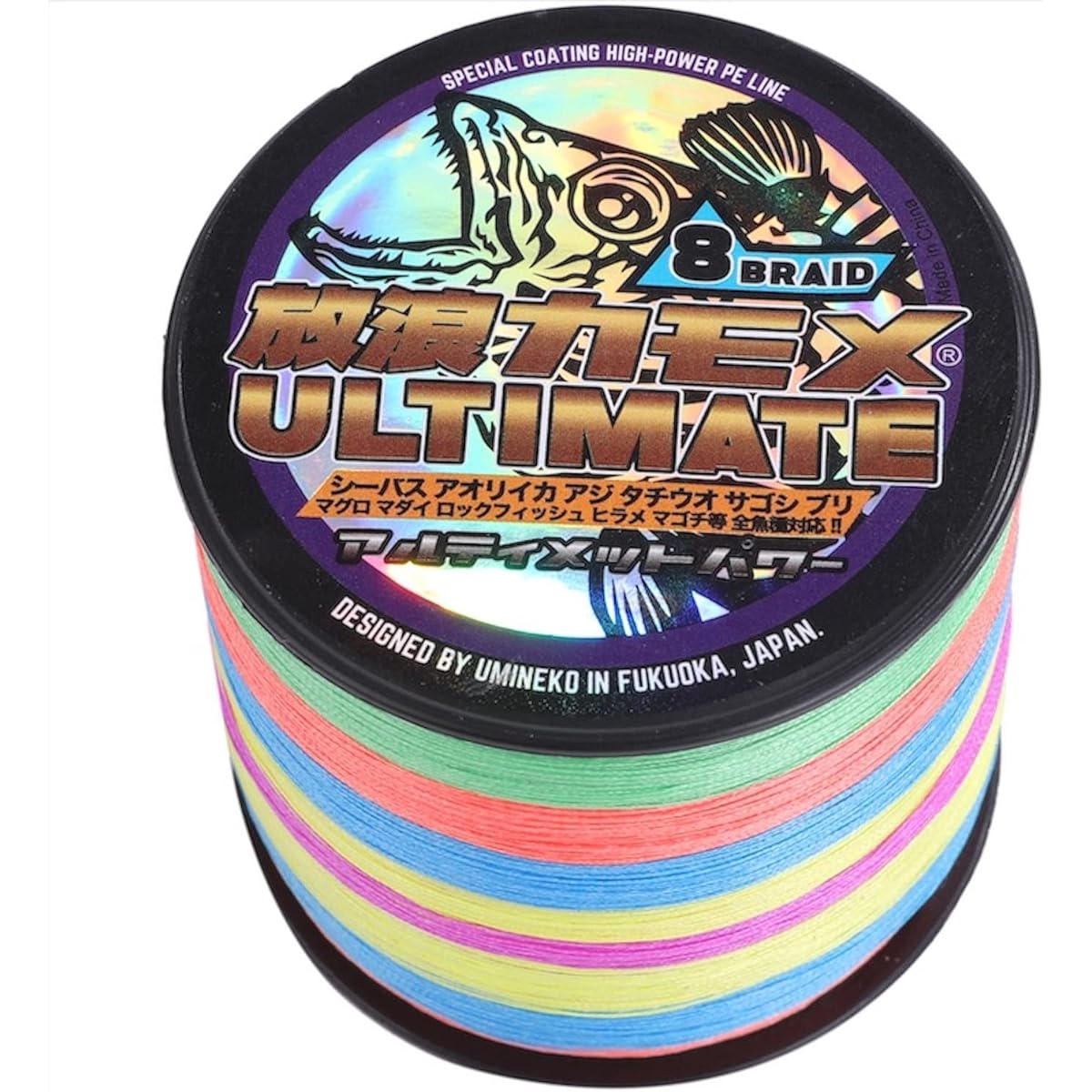 Wandering Seagull PE Line Fishing Line No. 2 1000M 5 Colors Multicolor 8 Pieces 28lb Ultimate Power Blue Fish Jigging Jigging Yellowtail Kingfish