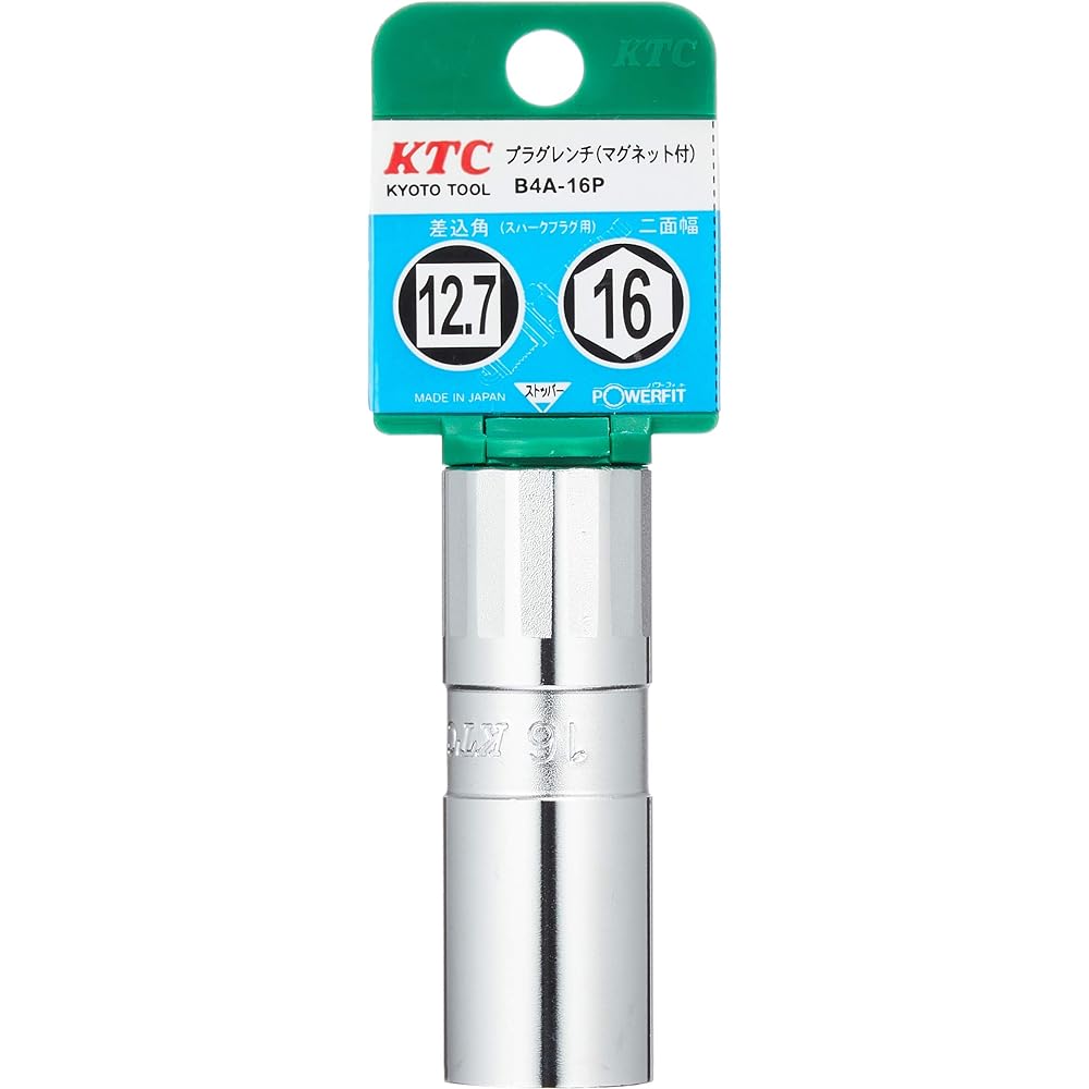 Kyoto Machinery Tools (KTC) Plug Wrench 12.7mm (1/2 inch) B4A-16P-H