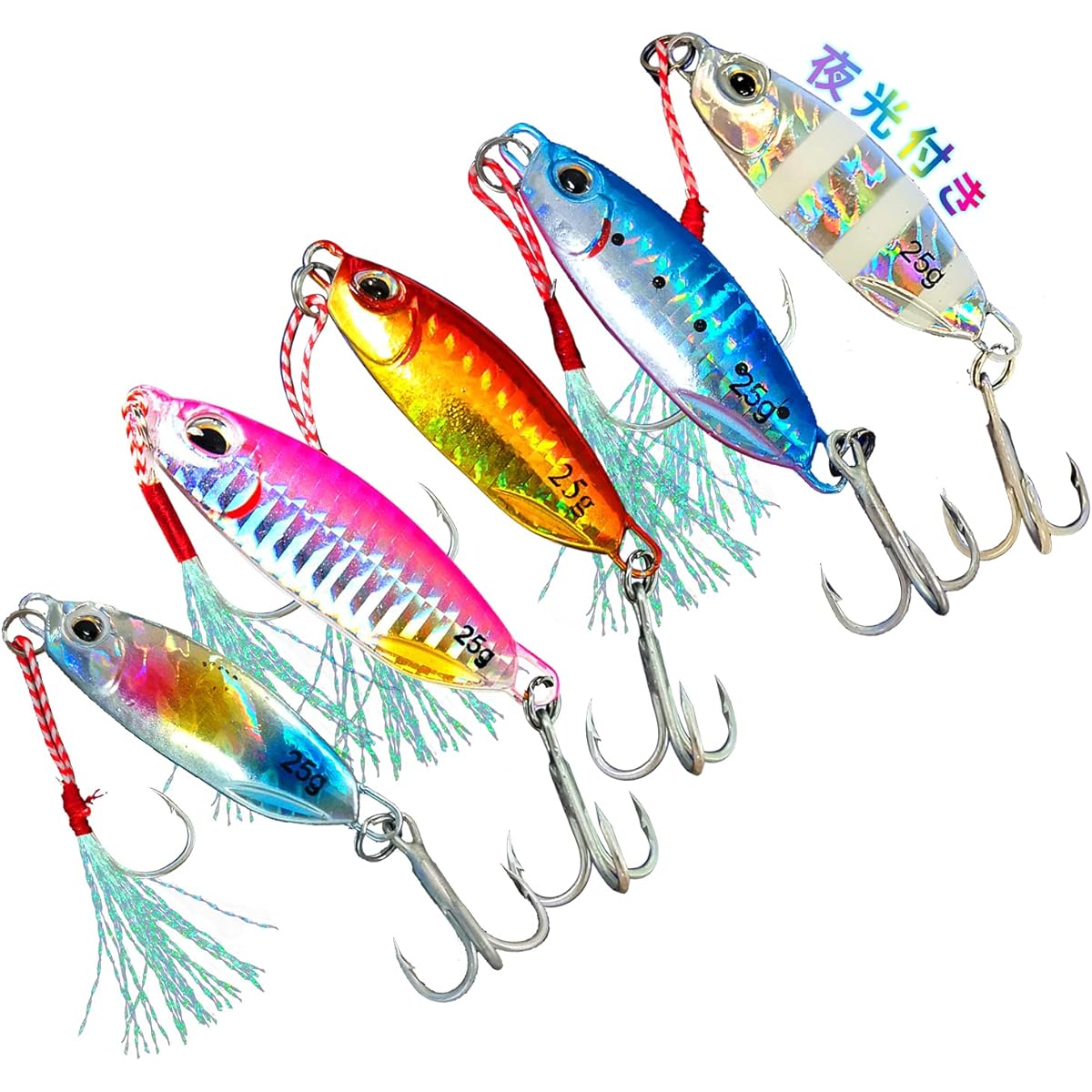 Metal Jig Lure Metal Jig Set Assist Hook Lure Fishing 15g 20g 30g 40g Hard Lure Set of 5 Good Catch Sea Fishing Long Throw 5 Colors