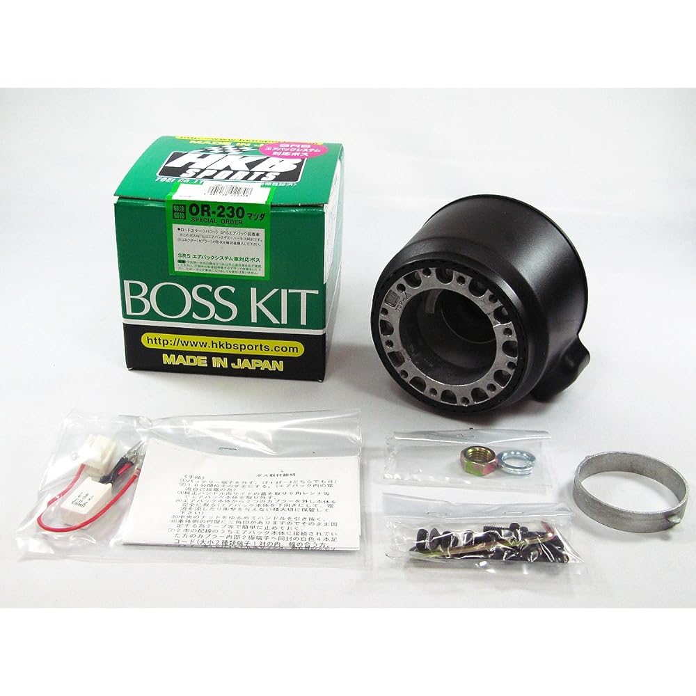 HKB SPORTS Steering Boss OR-230