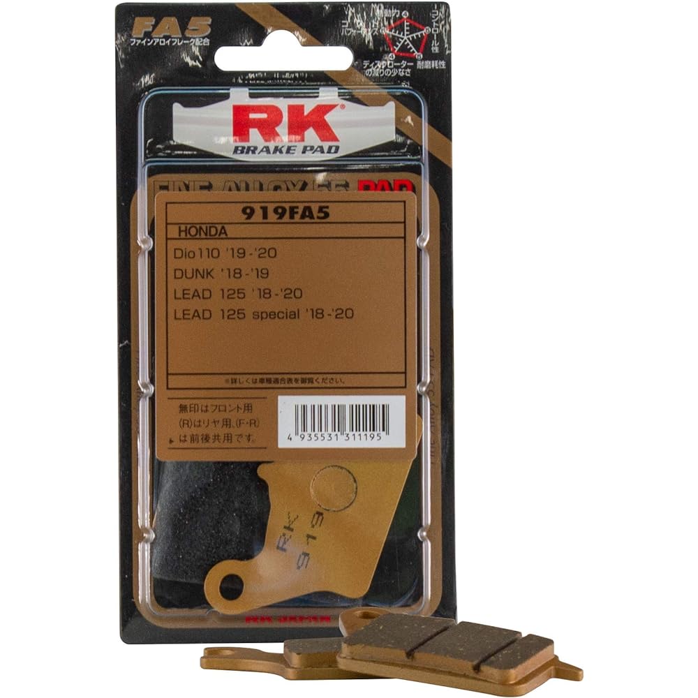 RK Brake Pad FINE ALLOY55-Fine Alloy 55-For Street Dio110, Dunk, Lead 125, etc. 919FA5