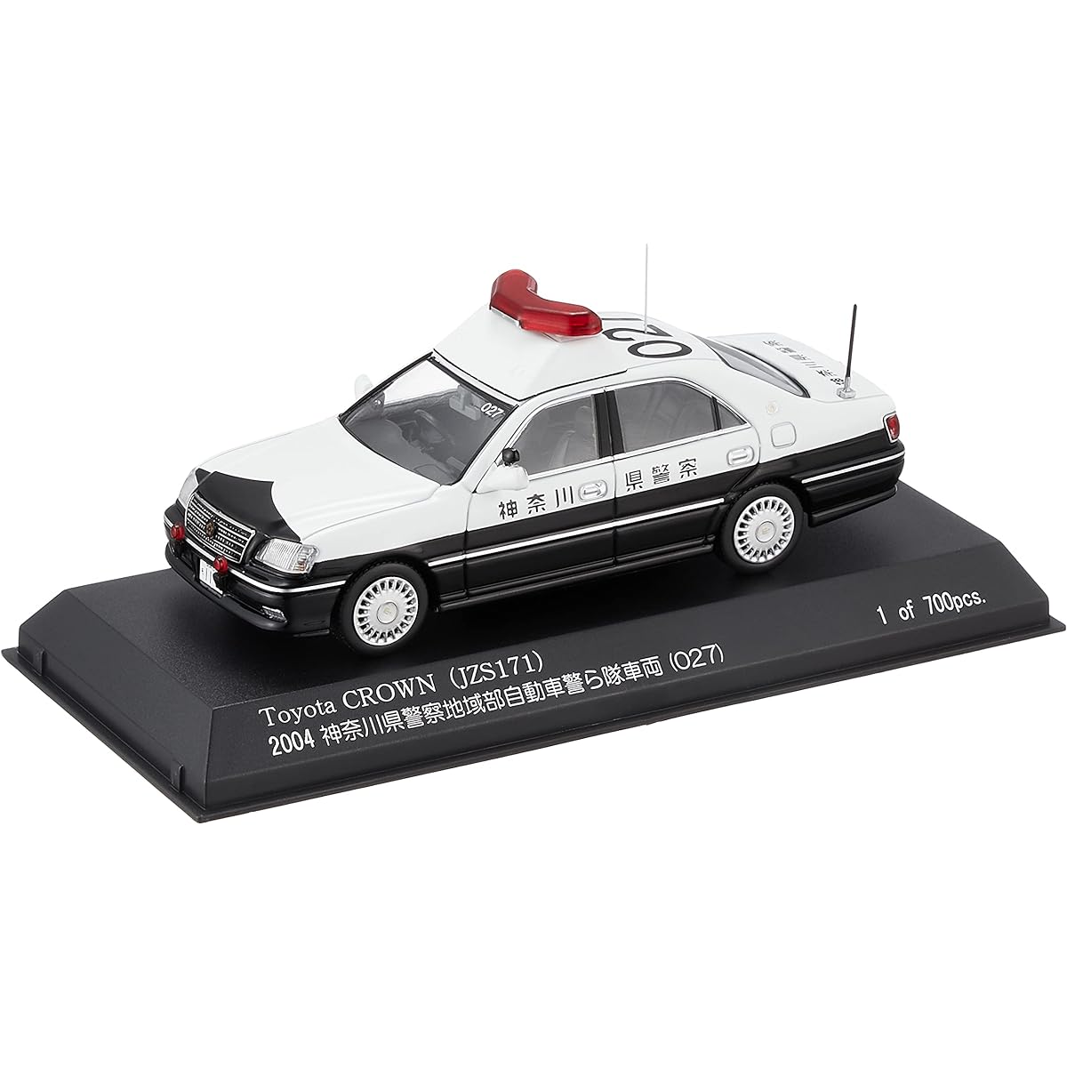 RAI'S 1/43 Toyota Crown (JZS171) 2004 Kanagawa Prefectural Police Regional Department Automobile Police Squad Vehicle (027) Completed Product H7430409