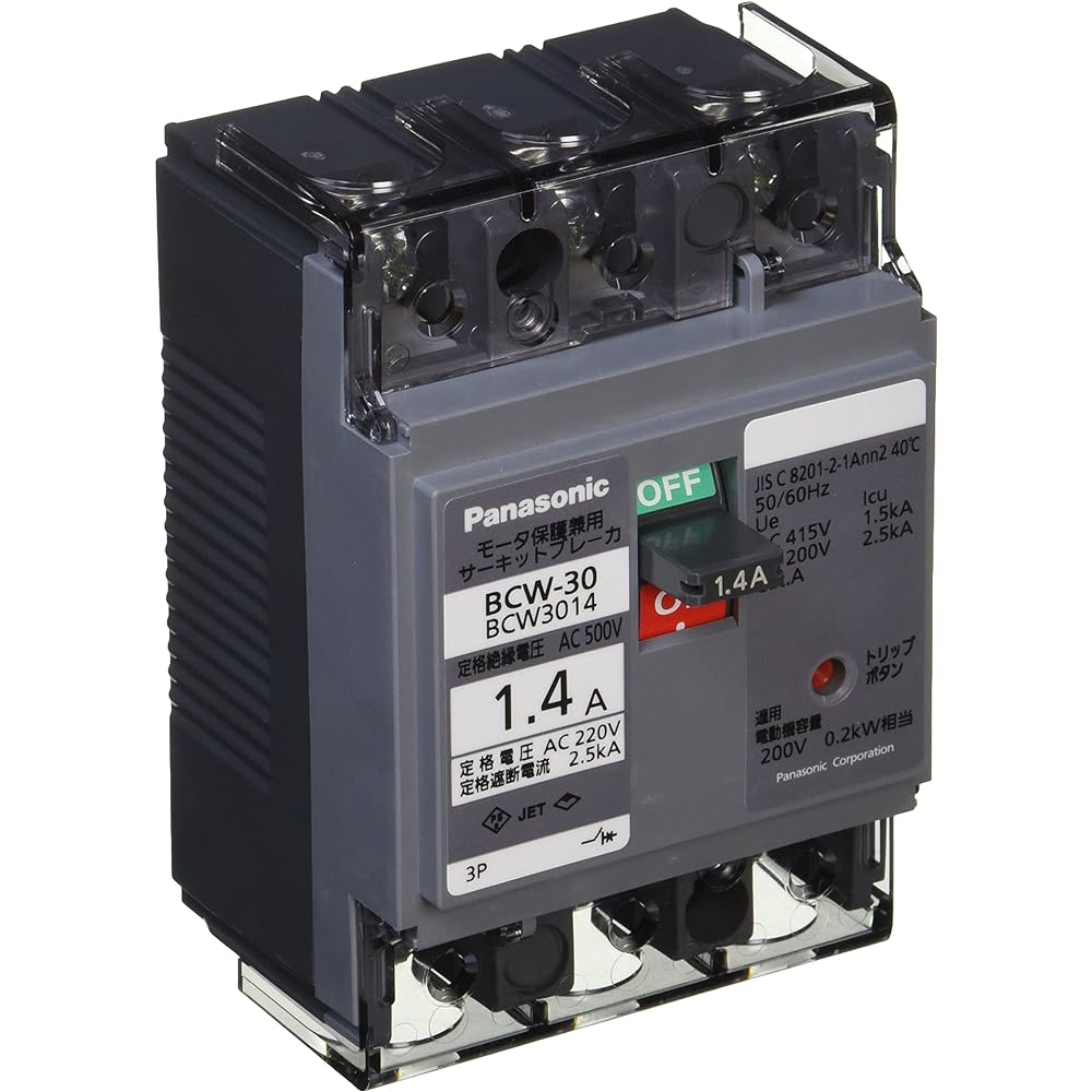 Panasonic Circuit Breaker BCW-30 Type 3P3E 1.4A Motor Protection BCW3014