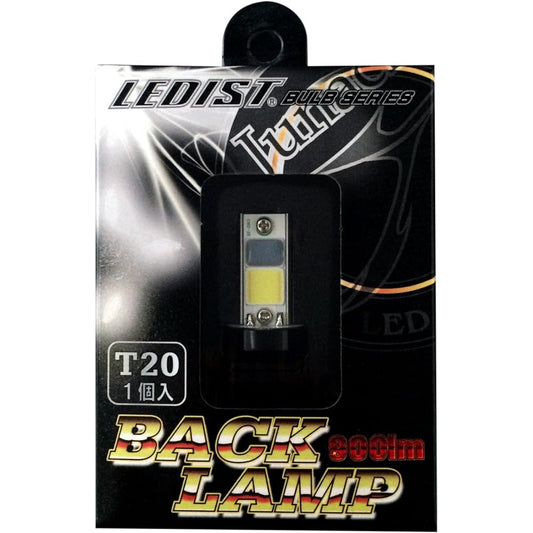 LEDIST back lamp (T20) LBB-2
