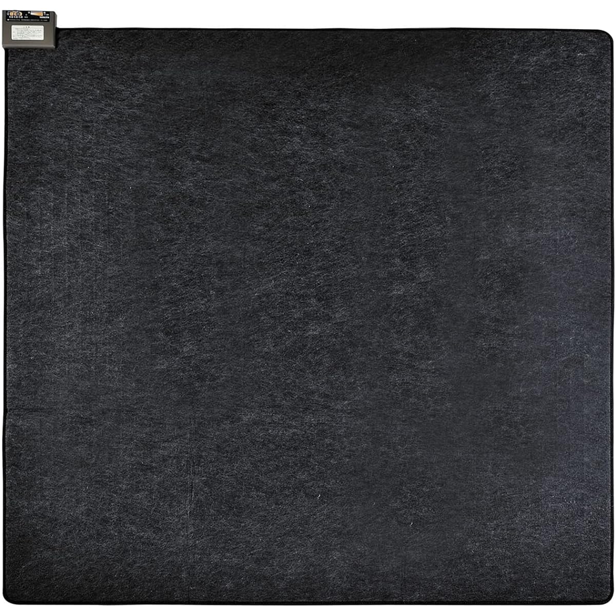 [Yamazen] Energy Saving Fluffy Hot Carpet Electric Carpet 2 tatami mats (6 hours auto-off timer) (mite extermination function) (left and right heating side switching) (non-slip backing) (176cm x 176cm) Black NUMF-E206