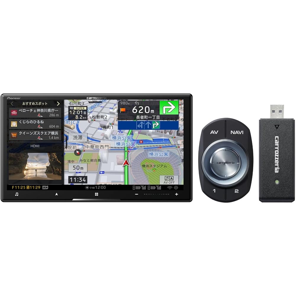 Pioneer Car Navigation AVIC-CZ912-3-DC 7 Inch Cyber Navigation Free Map Update Full Seg DVD CD Bluetooth SD USB High Resolution HD Quality Network Stick Set Carrozzeria